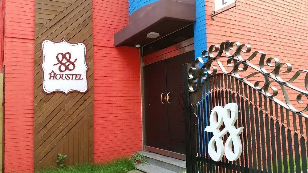 Twin Panda Guesthouse Seoul Guest house