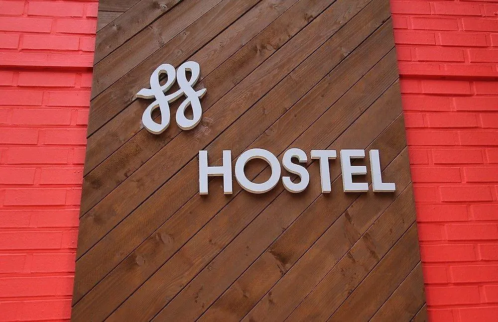 Twin Panda Guesthouse Szöul 0*,  Dél-Korea